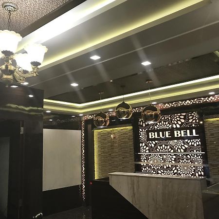 Hotel Blue Bell بنغالور المظهر الخارجي الصورة